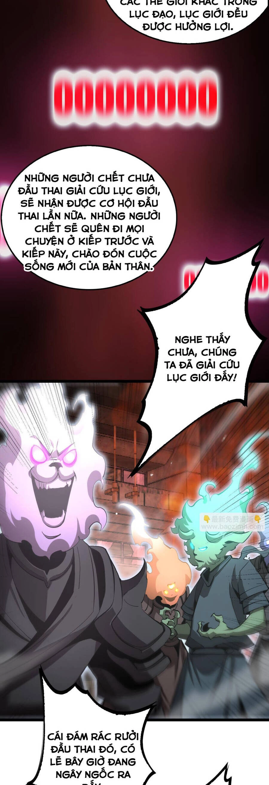 Chư Giới - Tận Thế Online Chapter 251 - 20