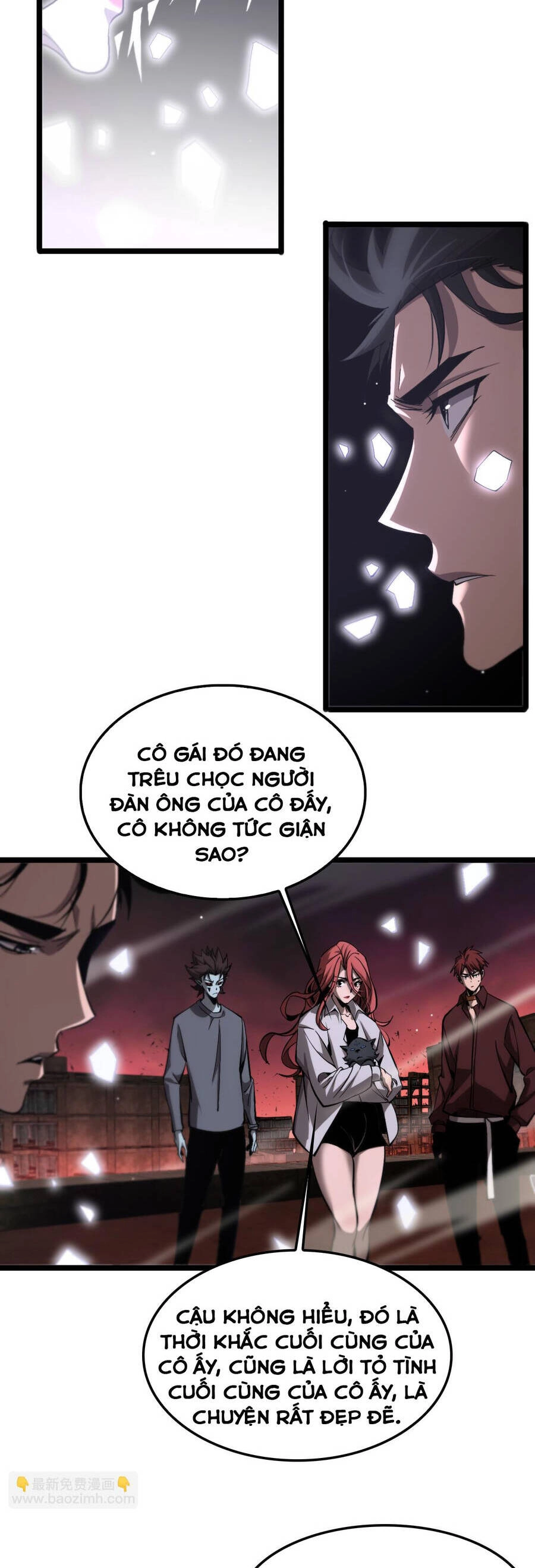 Chư Giới - Tận Thế Online Chapter 251 - 24