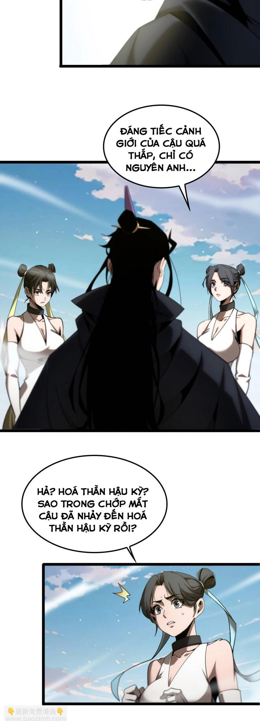 Chư Giới - Tận Thế Online Chapter 253 - 3