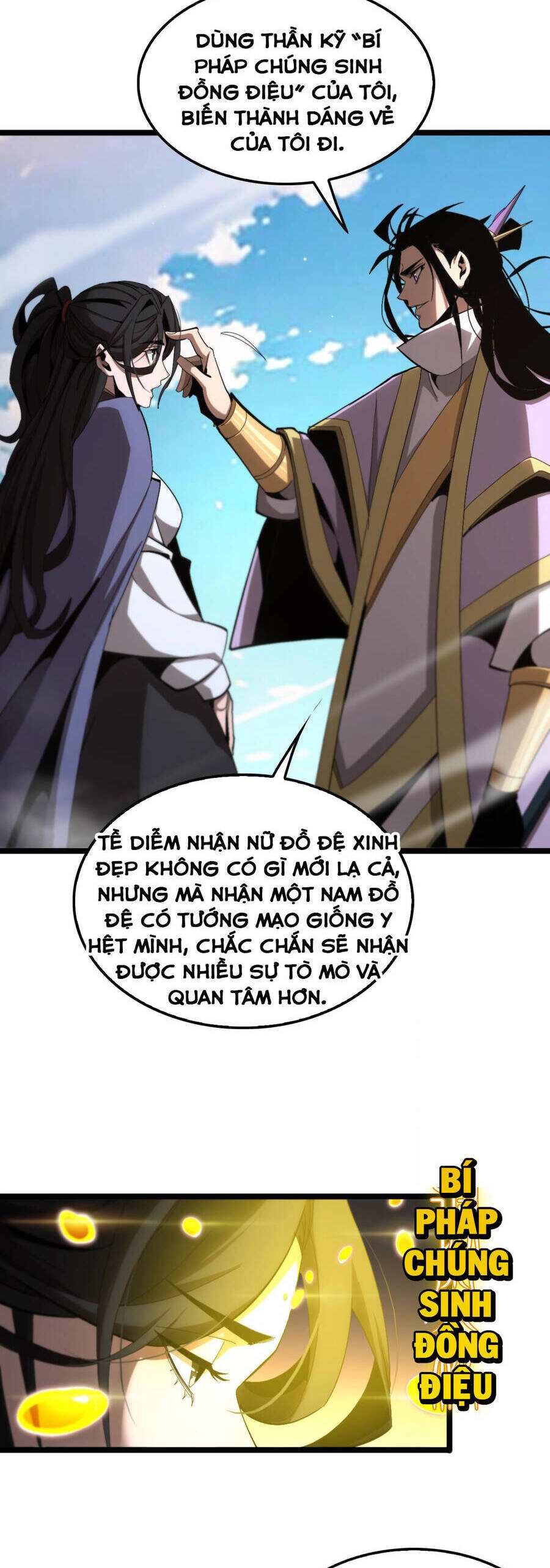 Chư Giới - Tận Thế Online Chapter 253 - 8