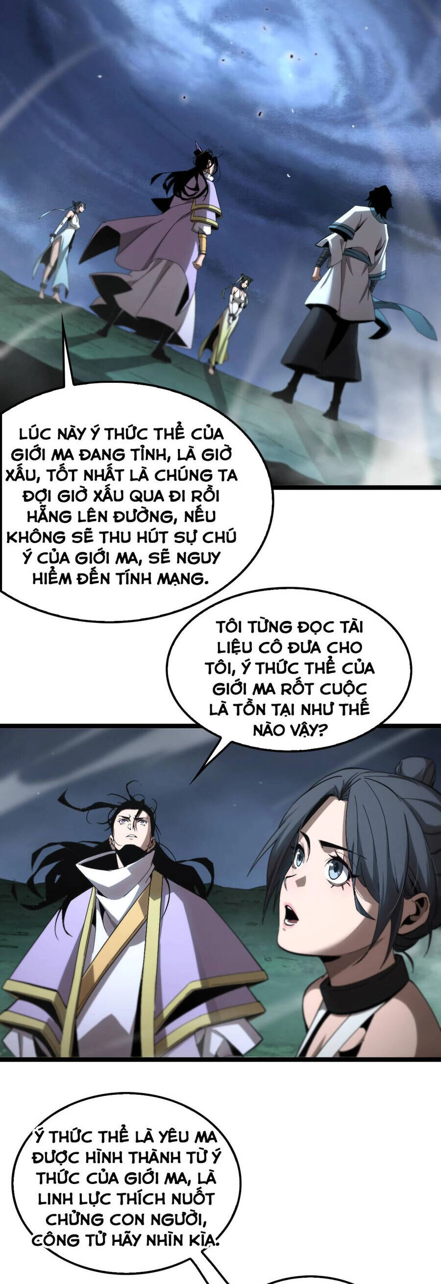 Chư Giới - Tận Thế Online Chapter 253 - 11