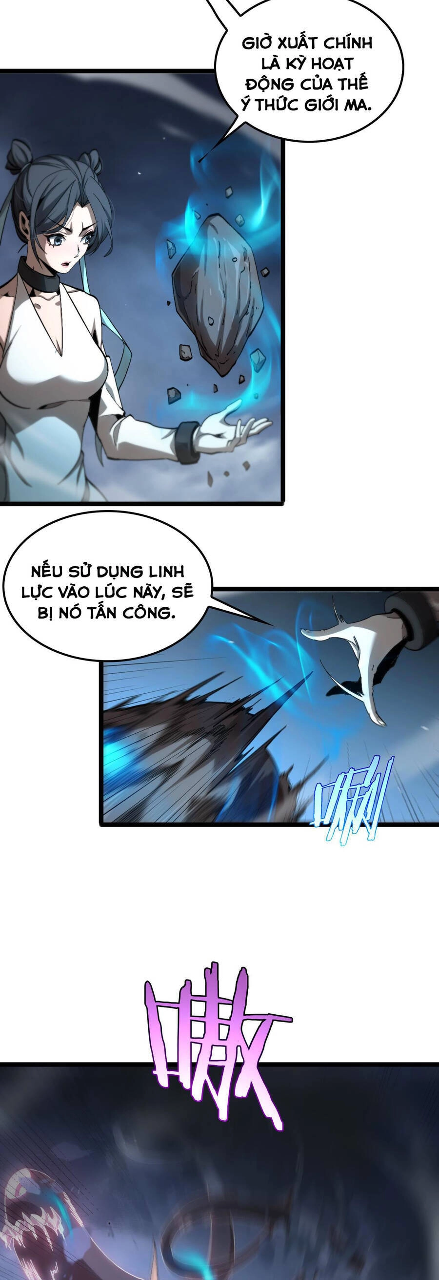 Chư Giới - Tận Thế Online Chapter 253 - 12