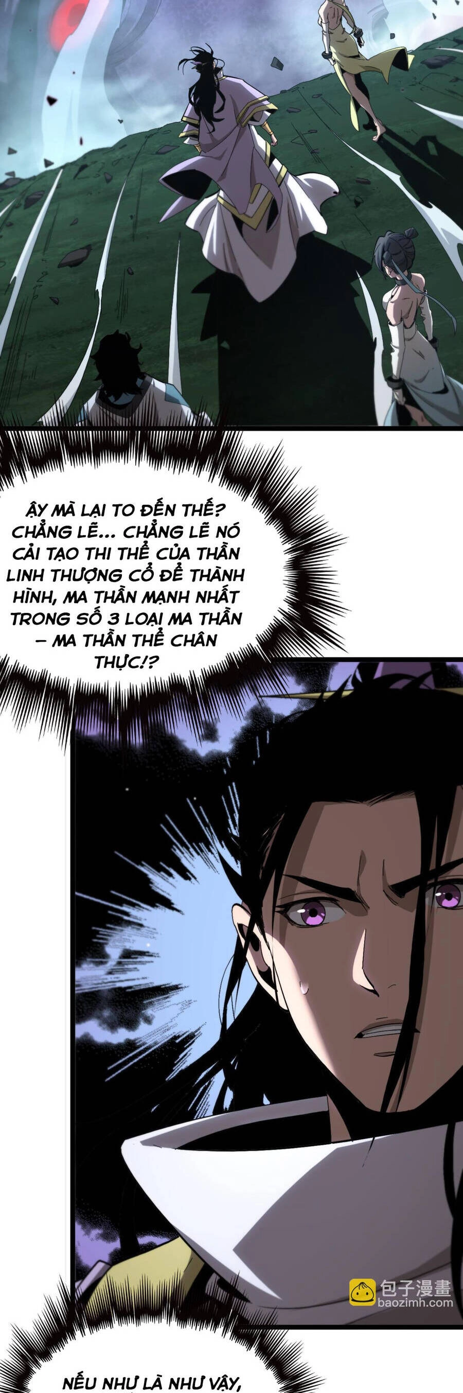 Chư Giới - Tận Thế Online Chapter 253 - 16