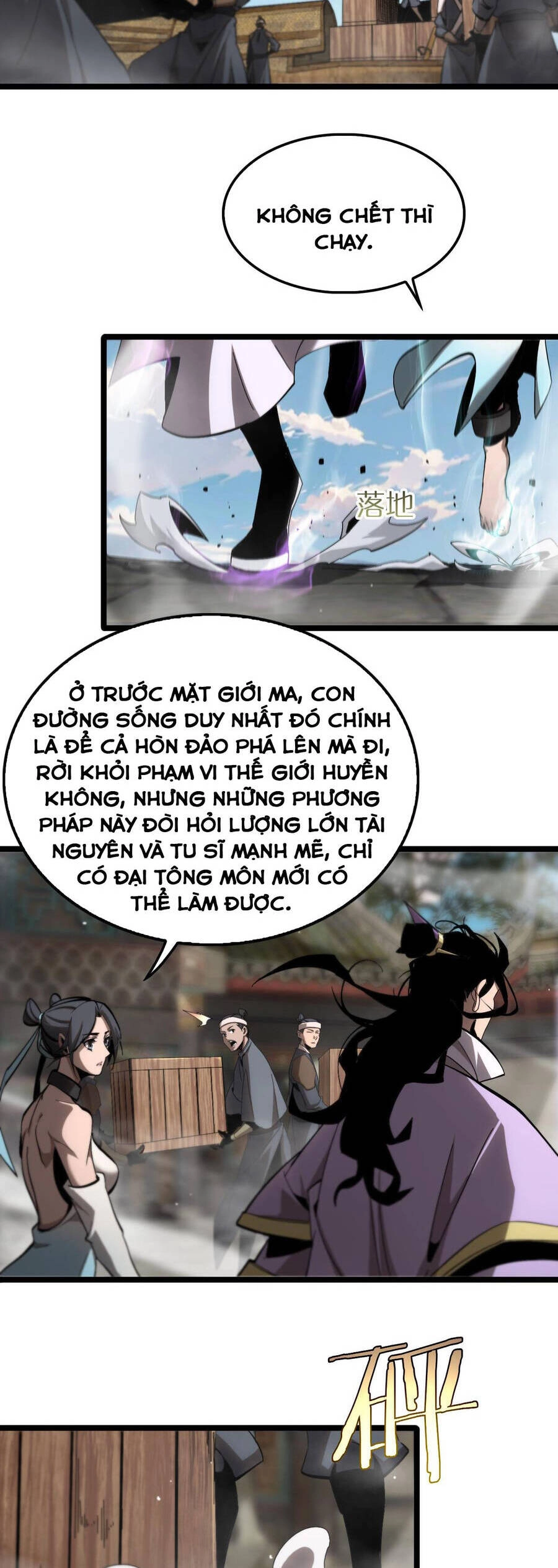 Chư Giới - Tận Thế Online Chapter 253 - 20