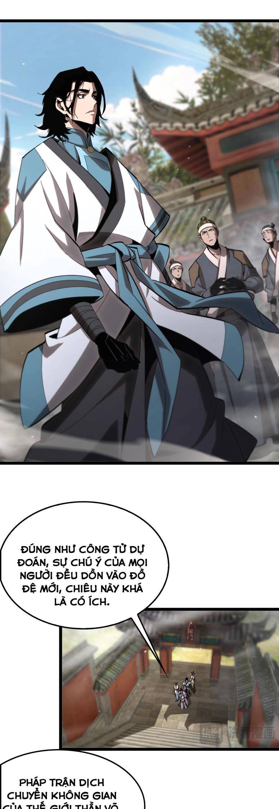 Chư Giới - Tận Thế Online Chapter 253 - 22