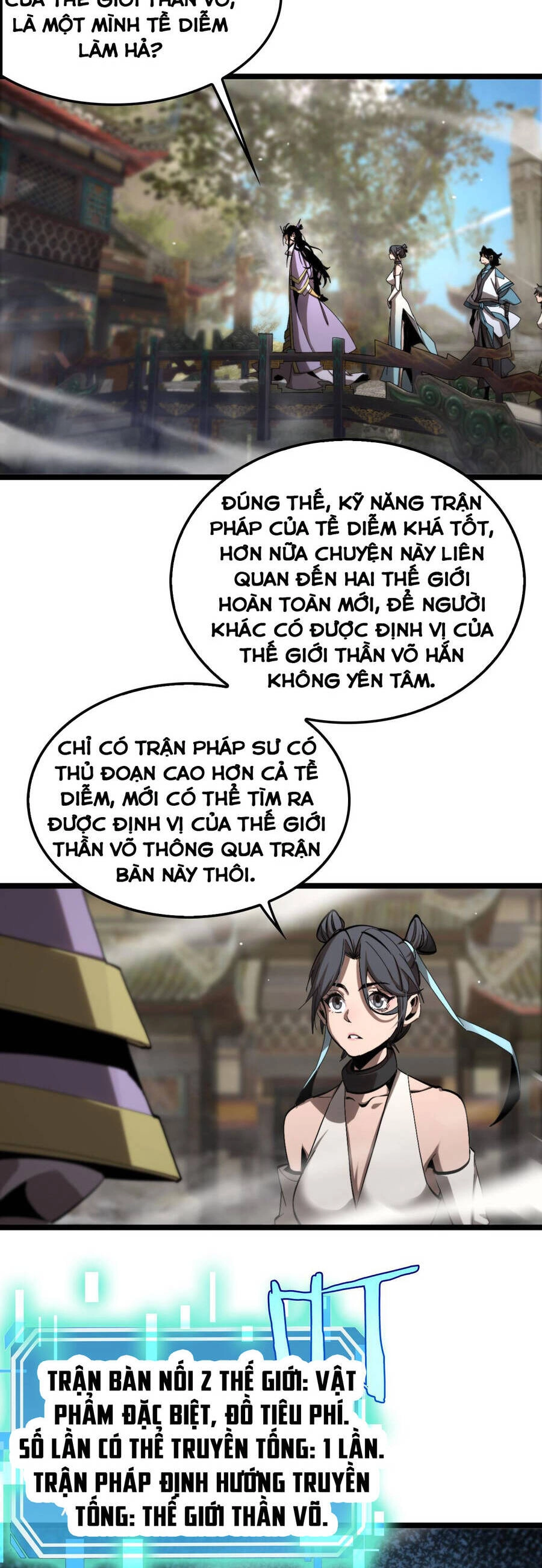 Chư Giới - Tận Thế Online Chapter 253 - 23