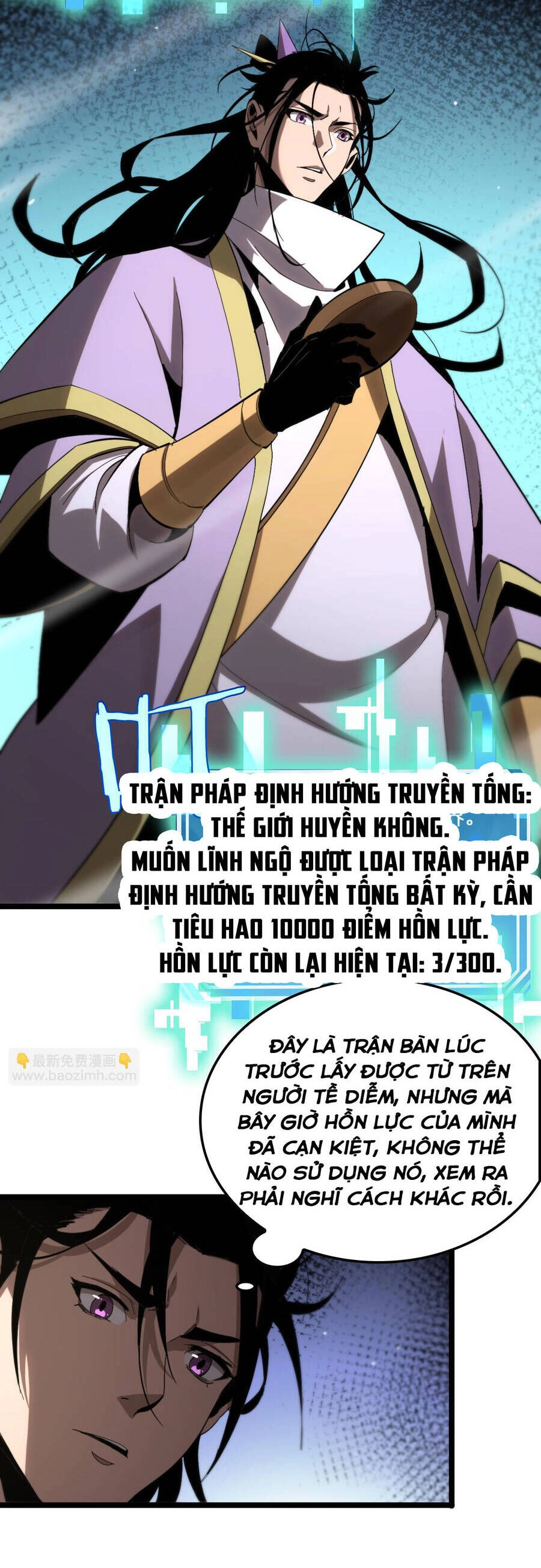 Chư Giới - Tận Thế Online Chapter 253 - 24