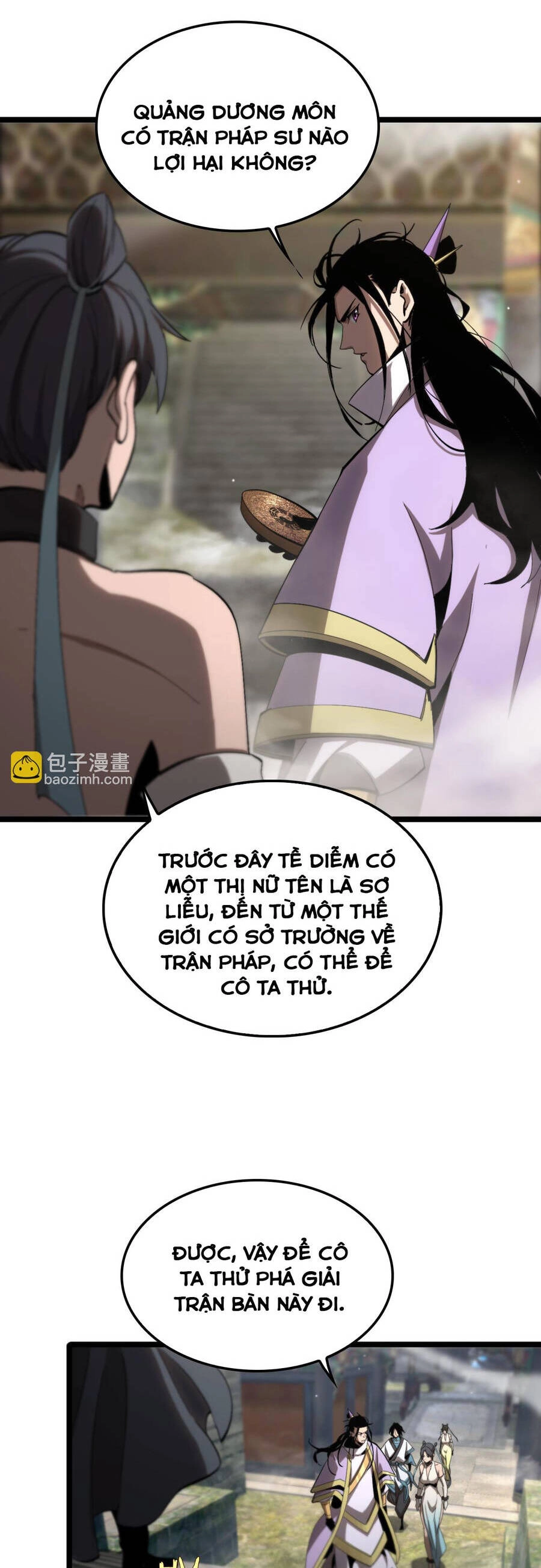 Chư Giới - Tận Thế Online Chapter 253 - 25