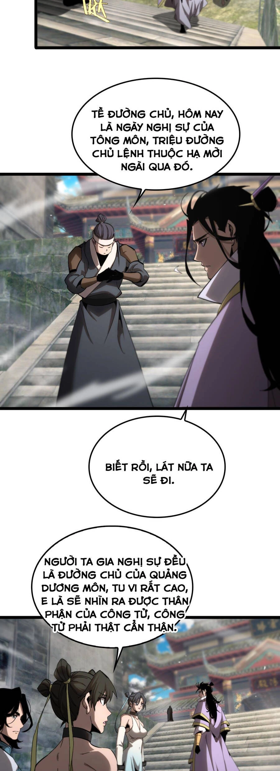 Chư Giới - Tận Thế Online Chapter 253 - 26