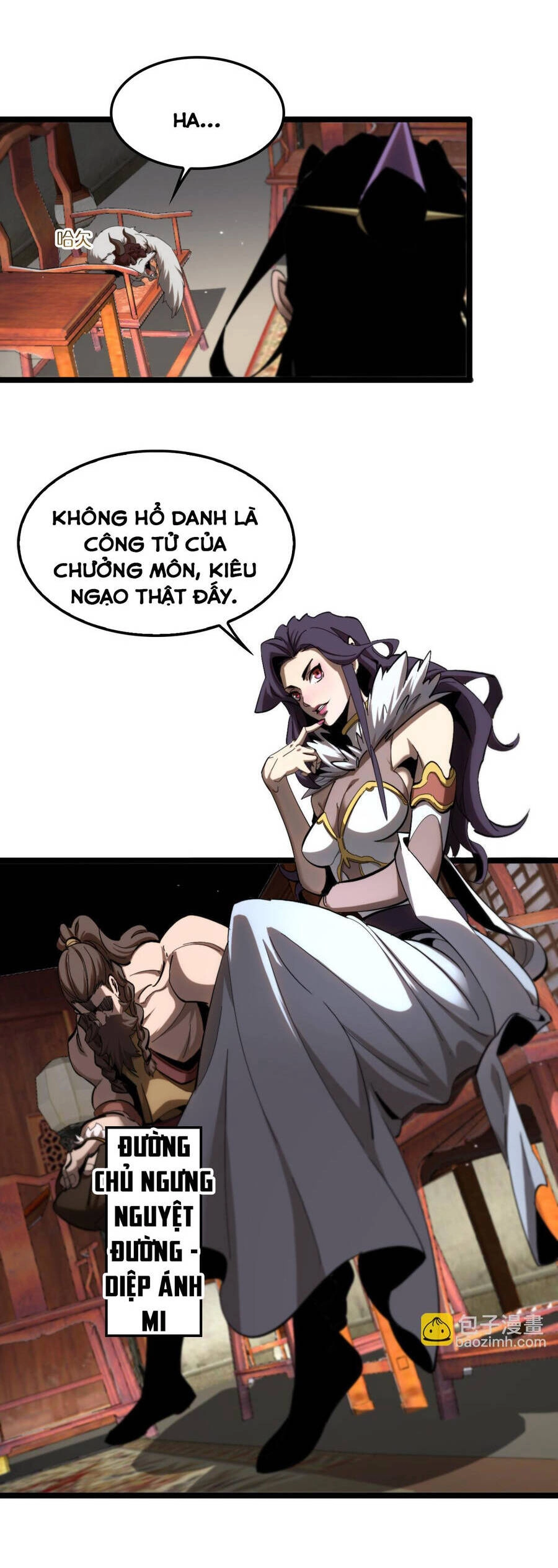 Chư Giới - Tận Thế Online Chapter 254 - 3