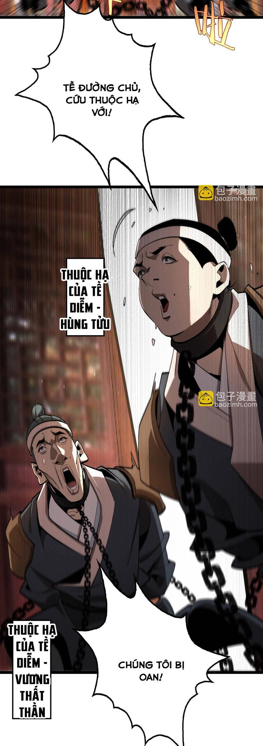 Chư Giới - Tận Thế Online Chapter 254 - 11