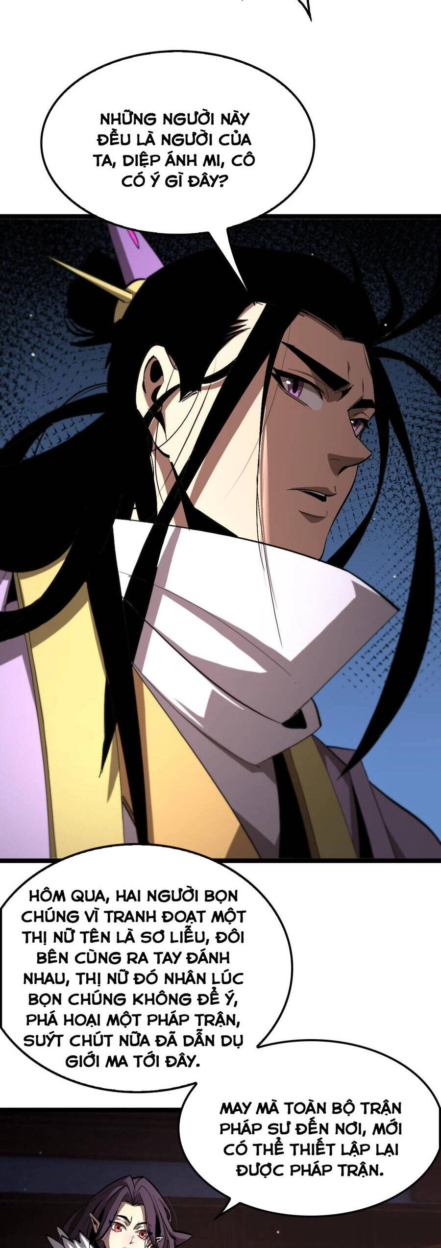 Chư Giới - Tận Thế Online Chapter 254 - 12