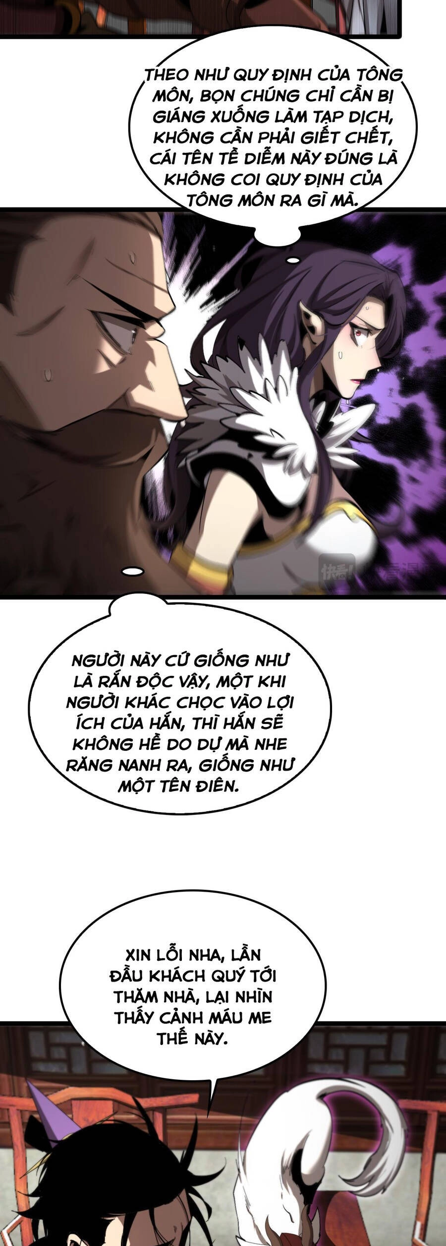 Chư Giới - Tận Thế Online Chapter 254 - 18