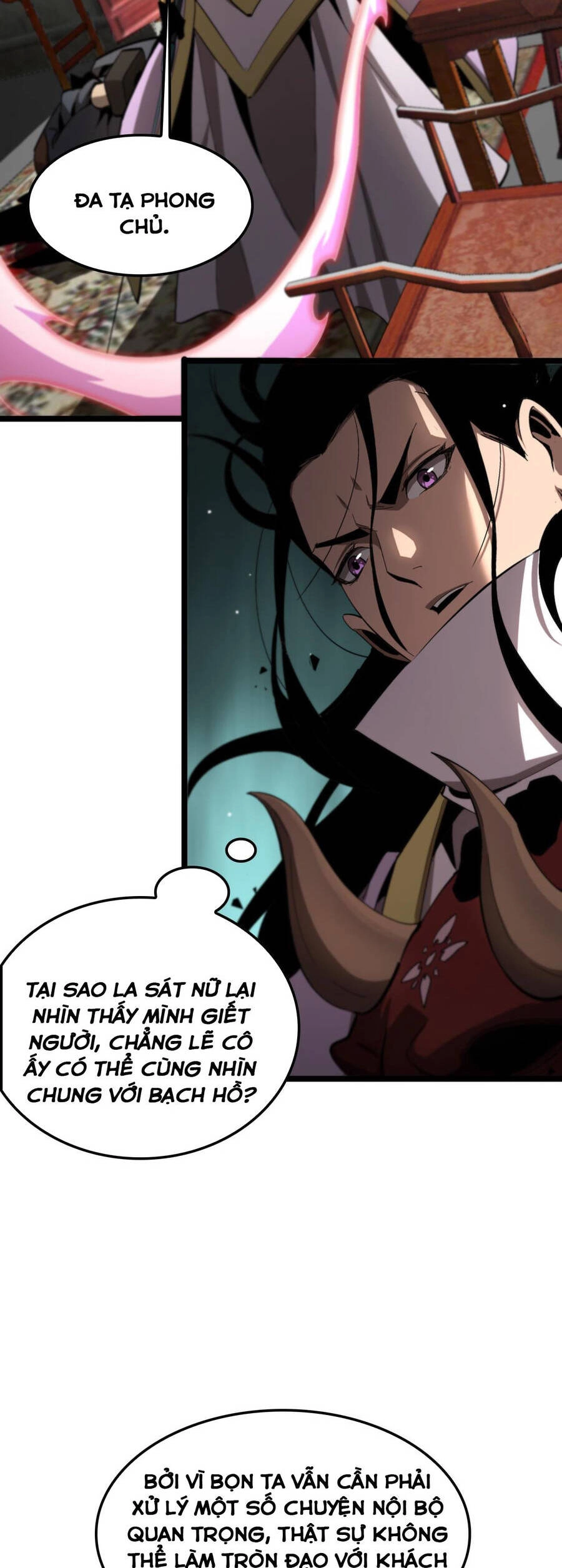 Chư Giới - Tận Thế Online Chapter 254 - 20