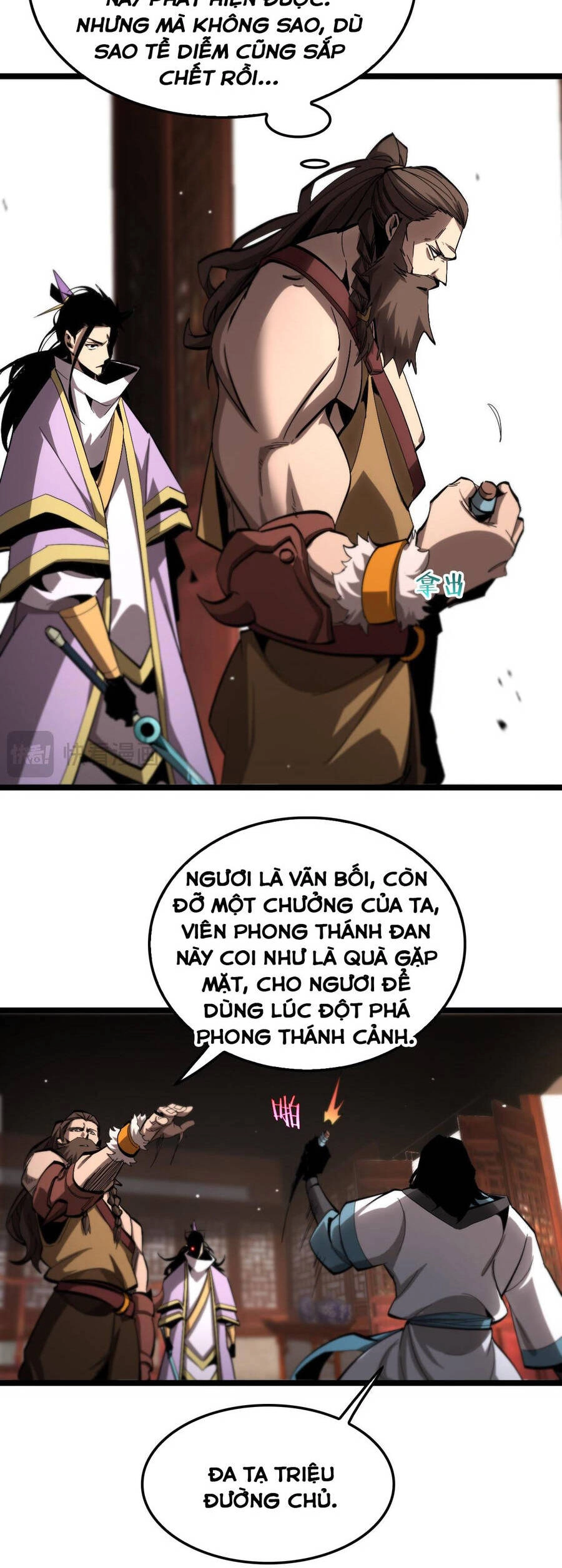 Chư Giới - Tận Thế Online Chapter 254 - 29