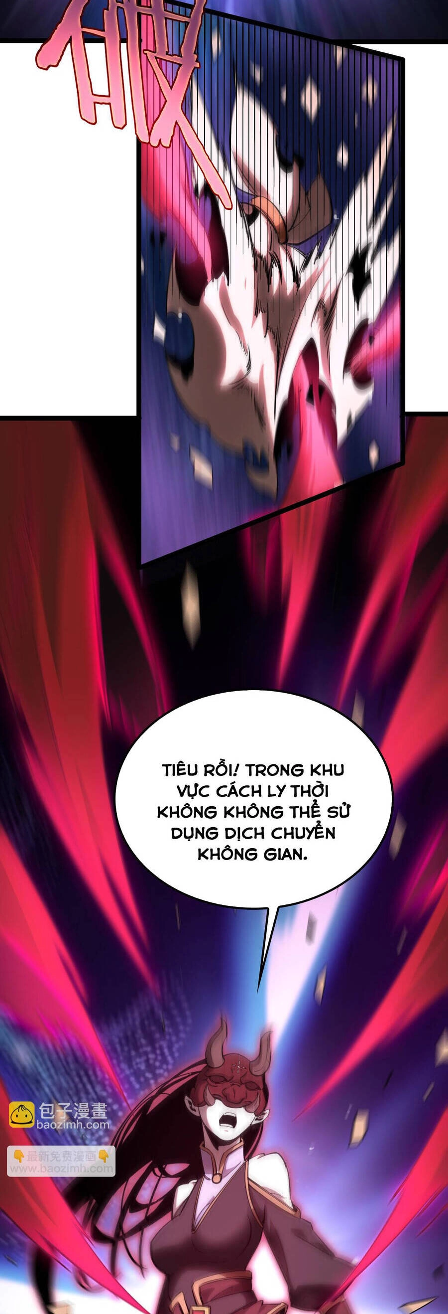 Chư Giới - Tận Thế Online Chapter 256 - 2