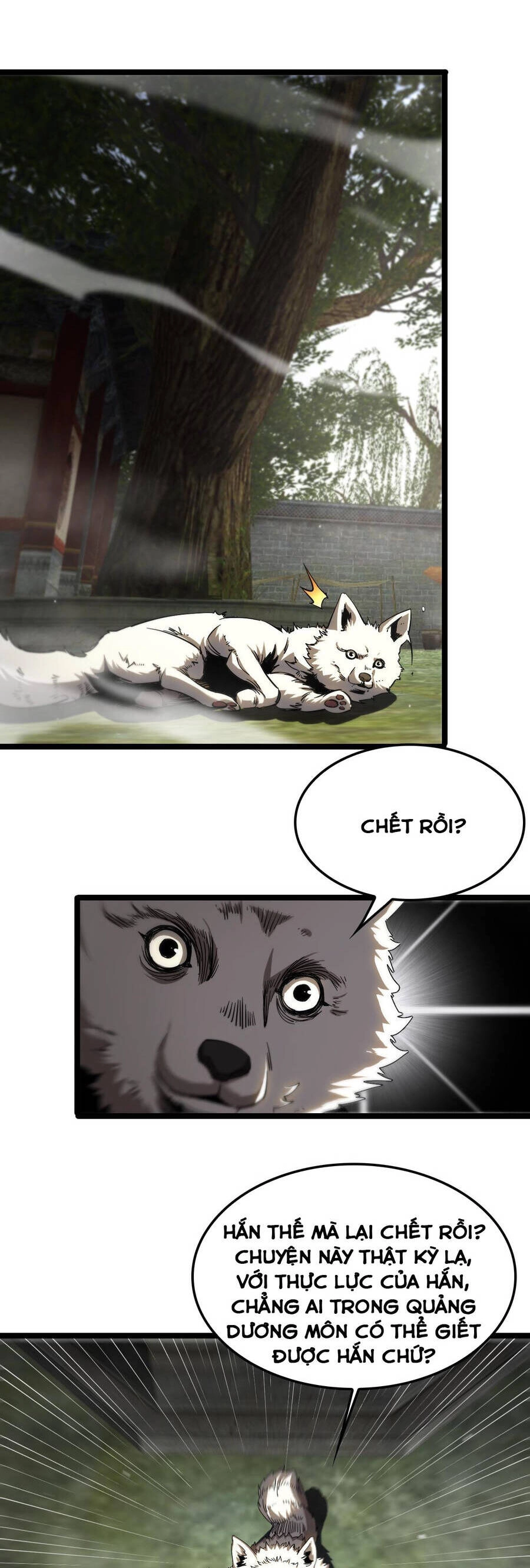 Chư Giới - Tận Thế Online Chapter 256 - 7