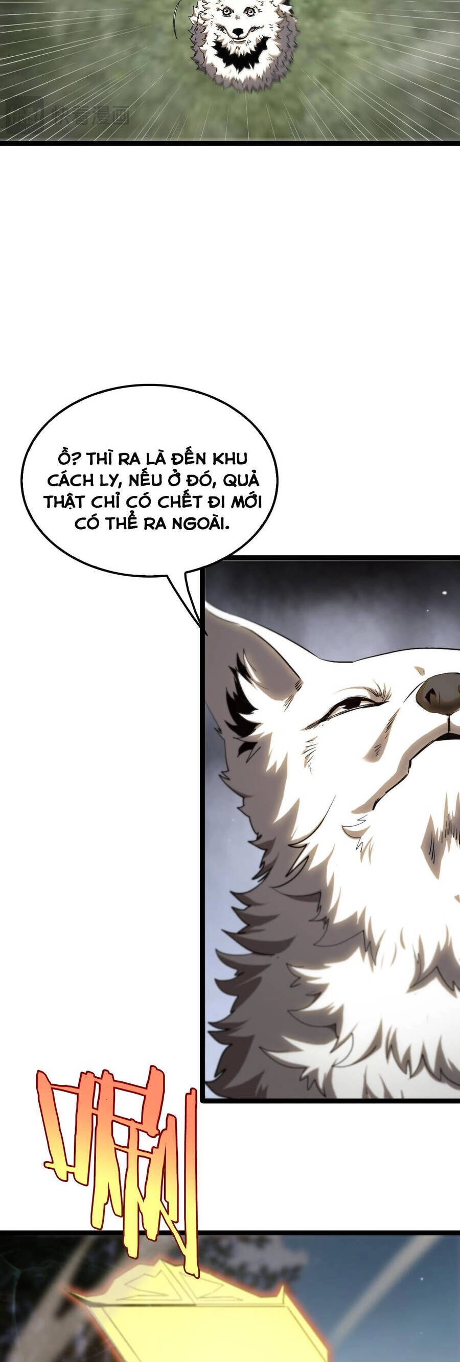 Chư Giới - Tận Thế Online Chapter 256 - 8