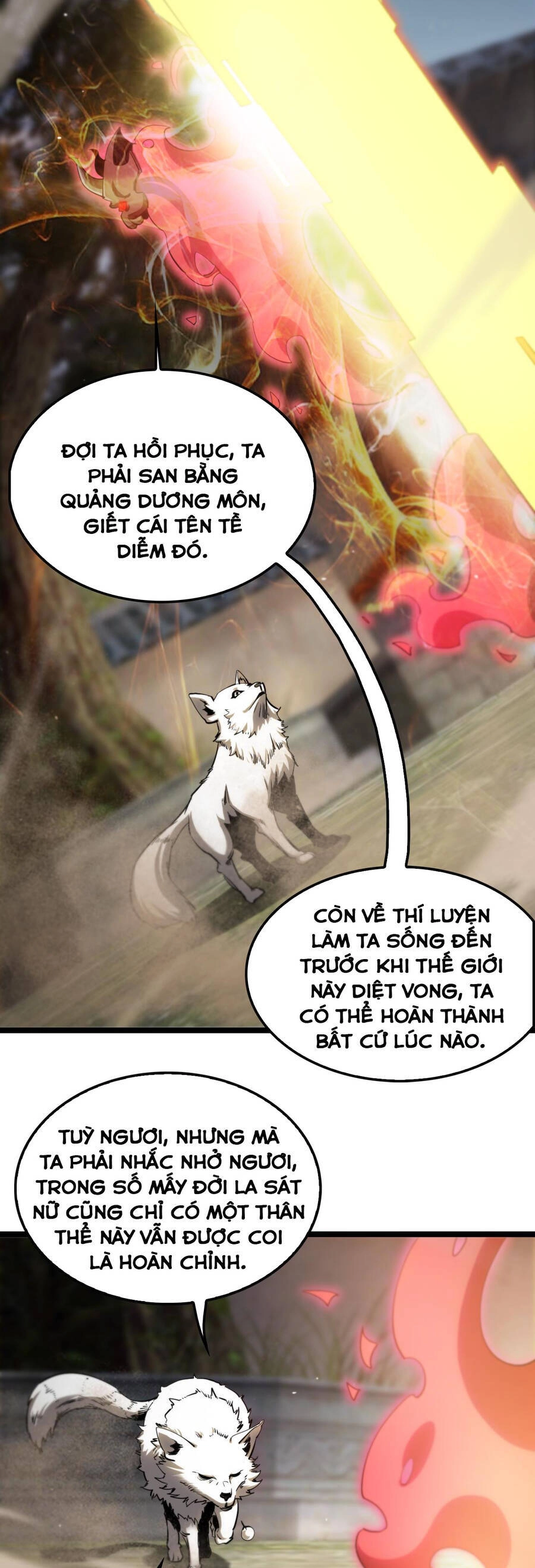 Chư Giới - Tận Thế Online Chapter 256 - 9