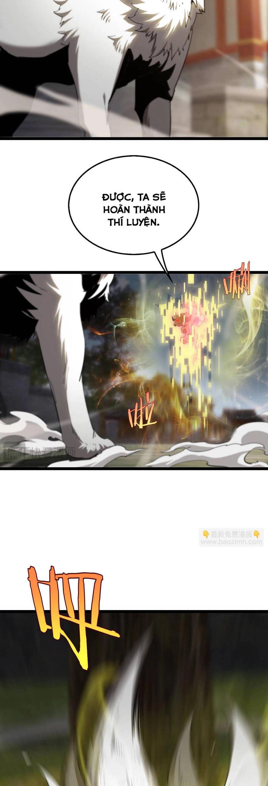 Chư Giới - Tận Thế Online Chapter 256 - 11