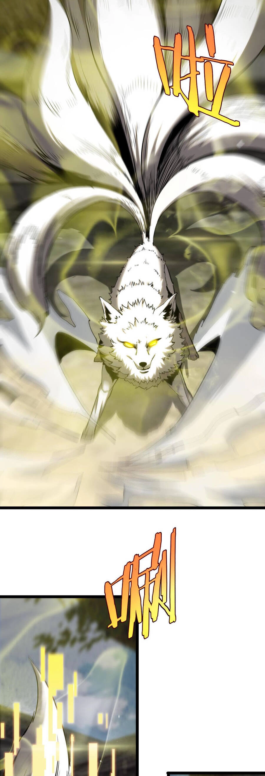 Chư Giới - Tận Thế Online Chapter 256 - 12