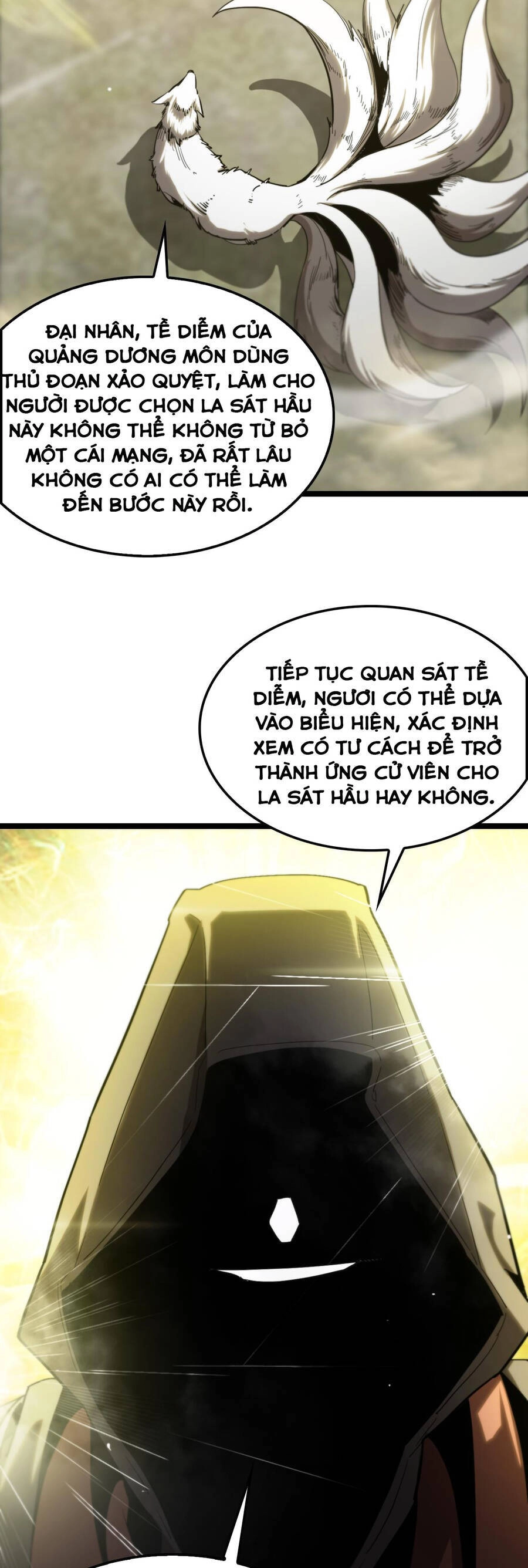 Chư Giới - Tận Thế Online Chapter 256 - 14
