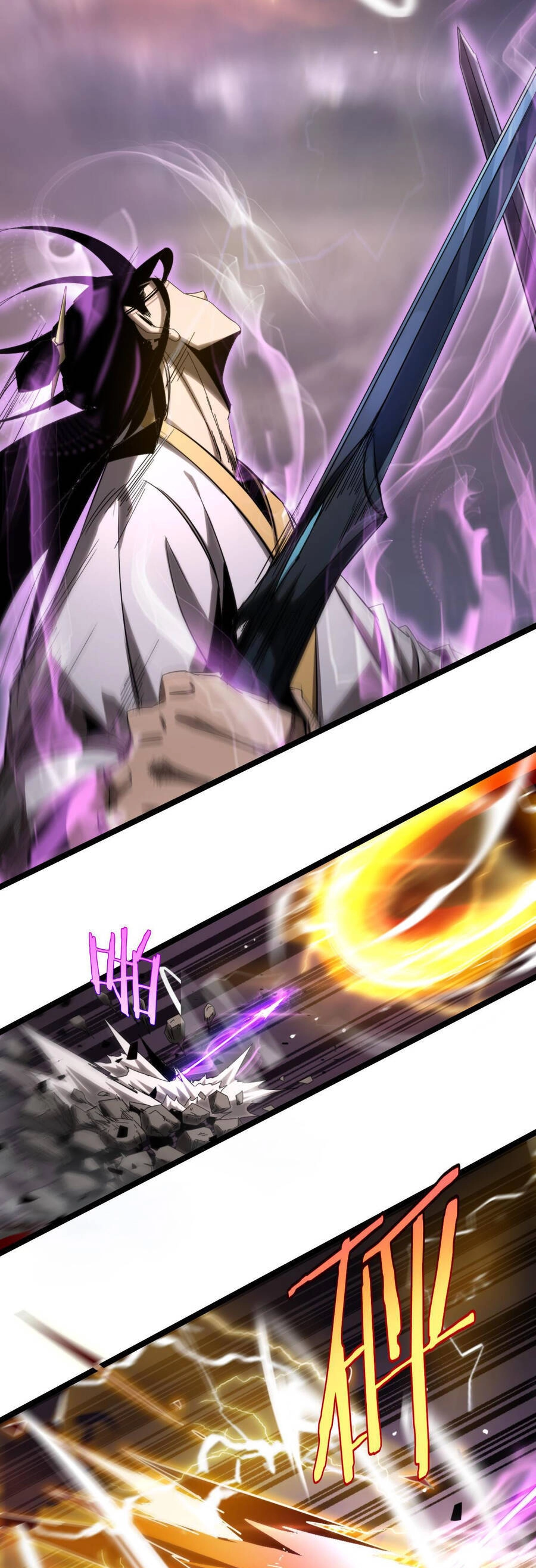 Chư Giới - Tận Thế Online Chapter 256 - 21