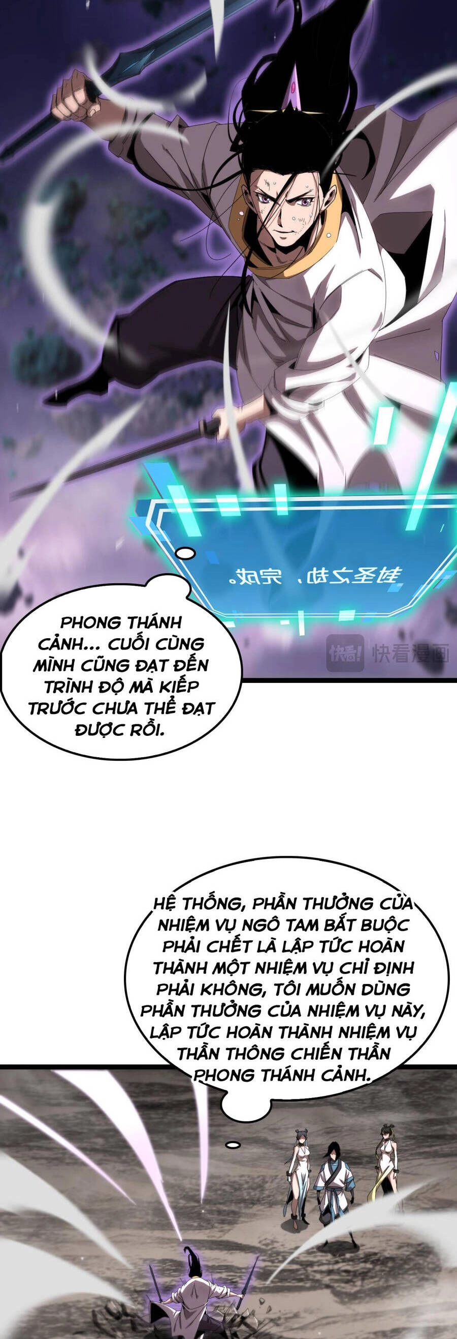 Chư Giới - Tận Thế Online Chapter 256 - 23