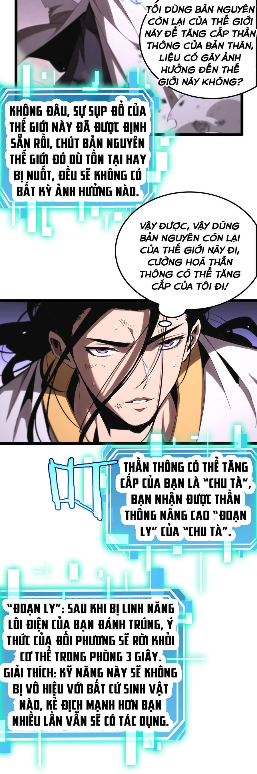 Chư Giới - Tận Thế Online Chapter 256 - 25