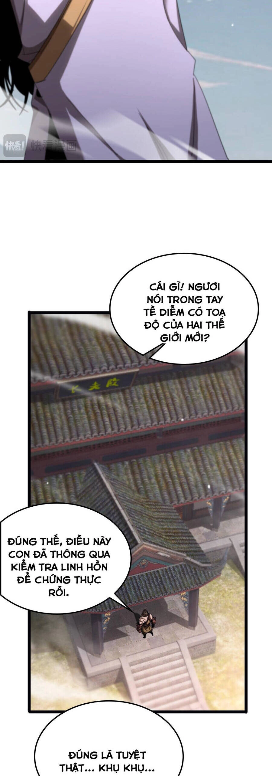 Chư Giới - Tận Thế Online Chapter 256 - 30