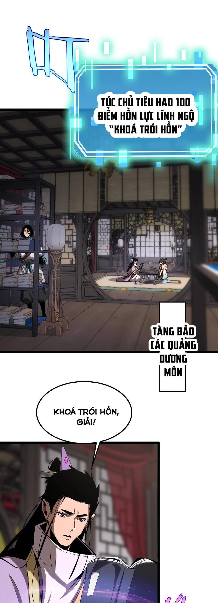 Chư Giới - Tận Thế Online Chapter 257 - 2