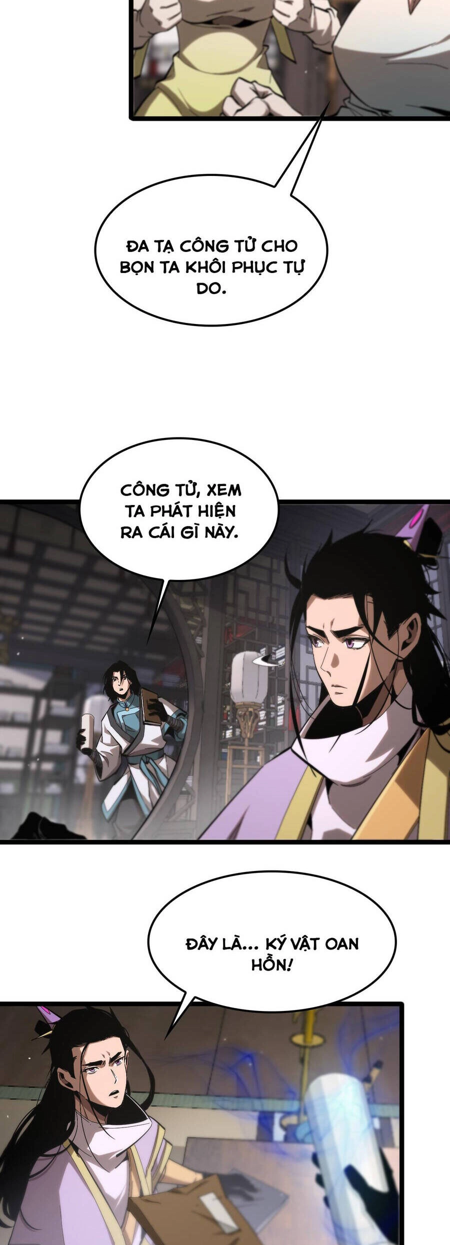 Chư Giới - Tận Thế Online Chapter 257 - 4