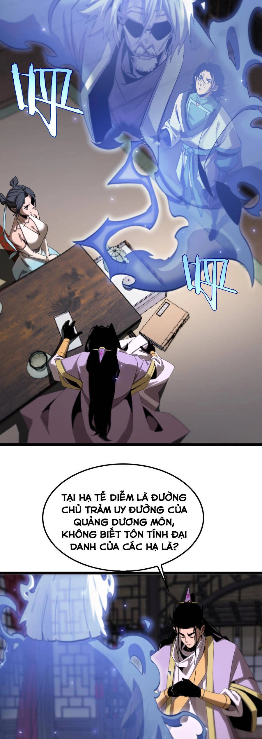 Chư Giới - Tận Thế Online Chapter 257 - 6