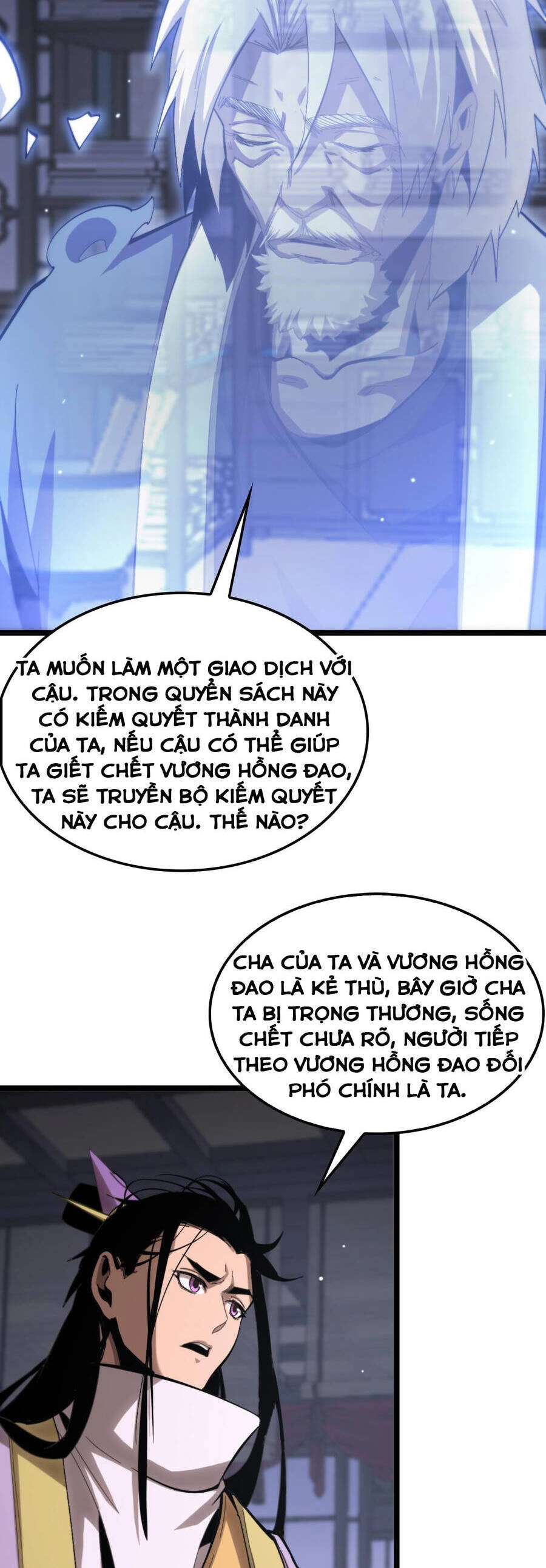 Chư Giới - Tận Thế Online Chapter 257 - 13