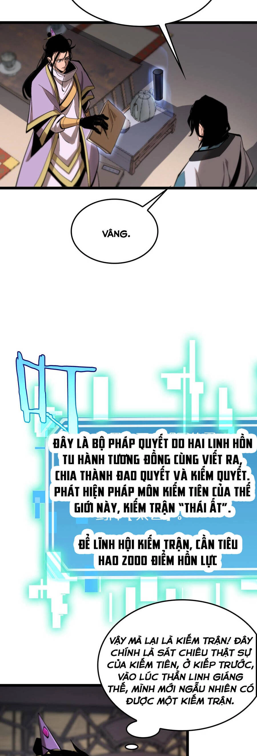 Chư Giới - Tận Thế Online Chapter 257 - 16