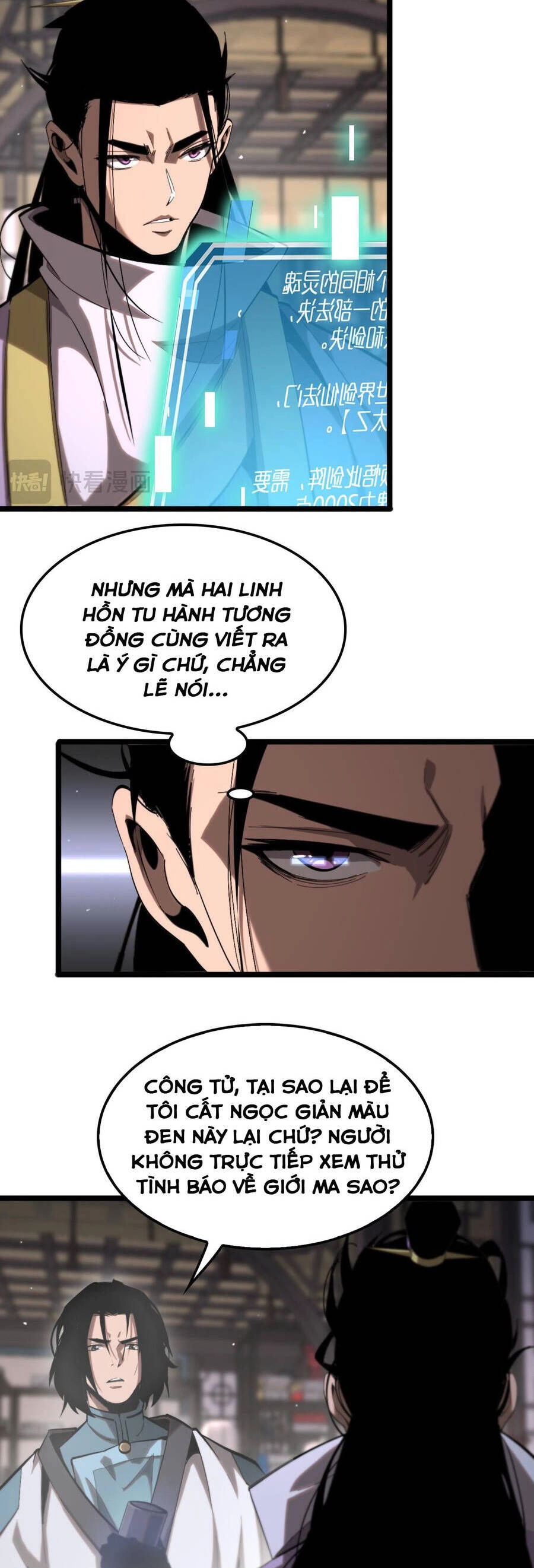 Chư Giới - Tận Thế Online Chapter 257 - 17