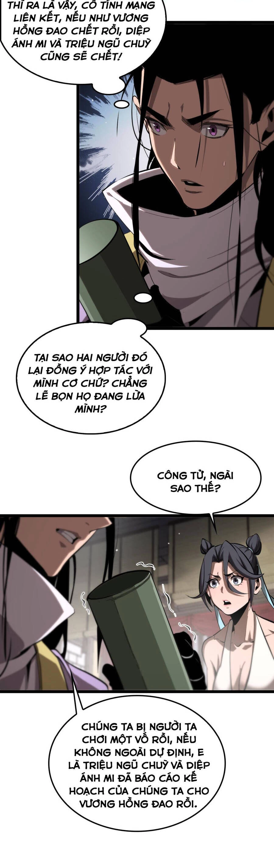 Chư Giới - Tận Thế Online Chapter 257 - 21