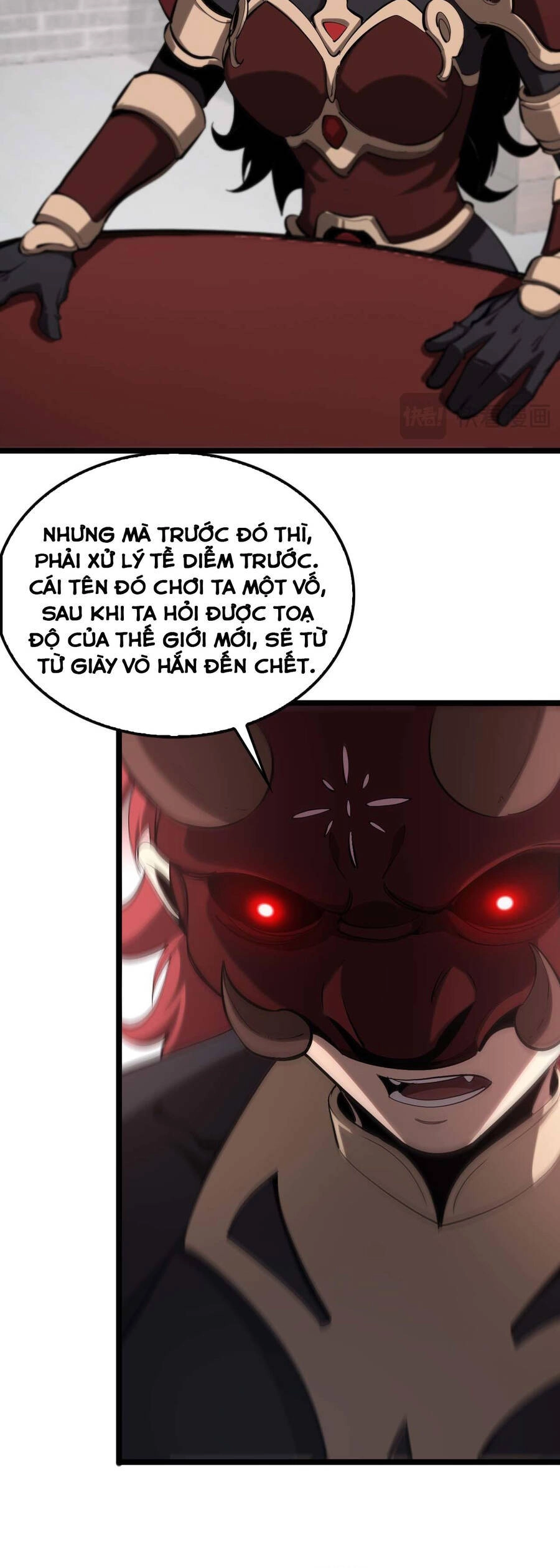 Chư Giới - Tận Thế Online Chapter 258 - 4