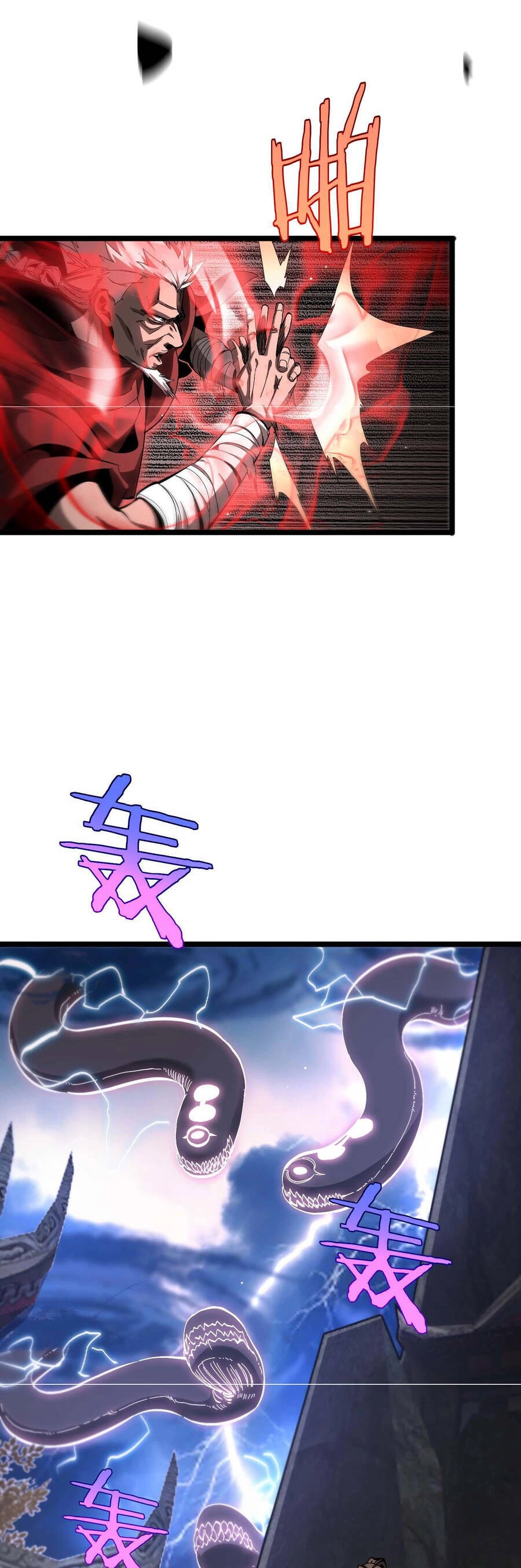 Chư Giới - Tận Thế Online Chapter 258 - 14