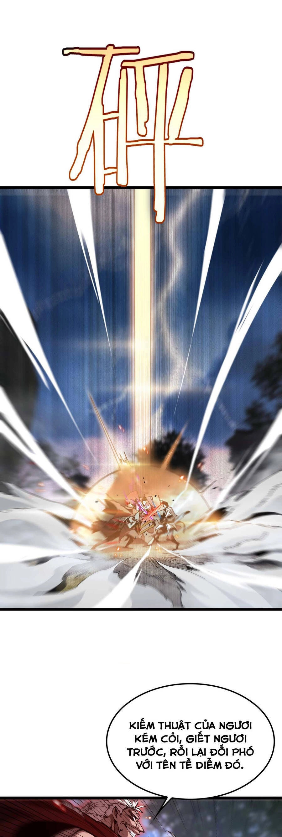 Chư Giới - Tận Thế Online Chapter 259 - 2