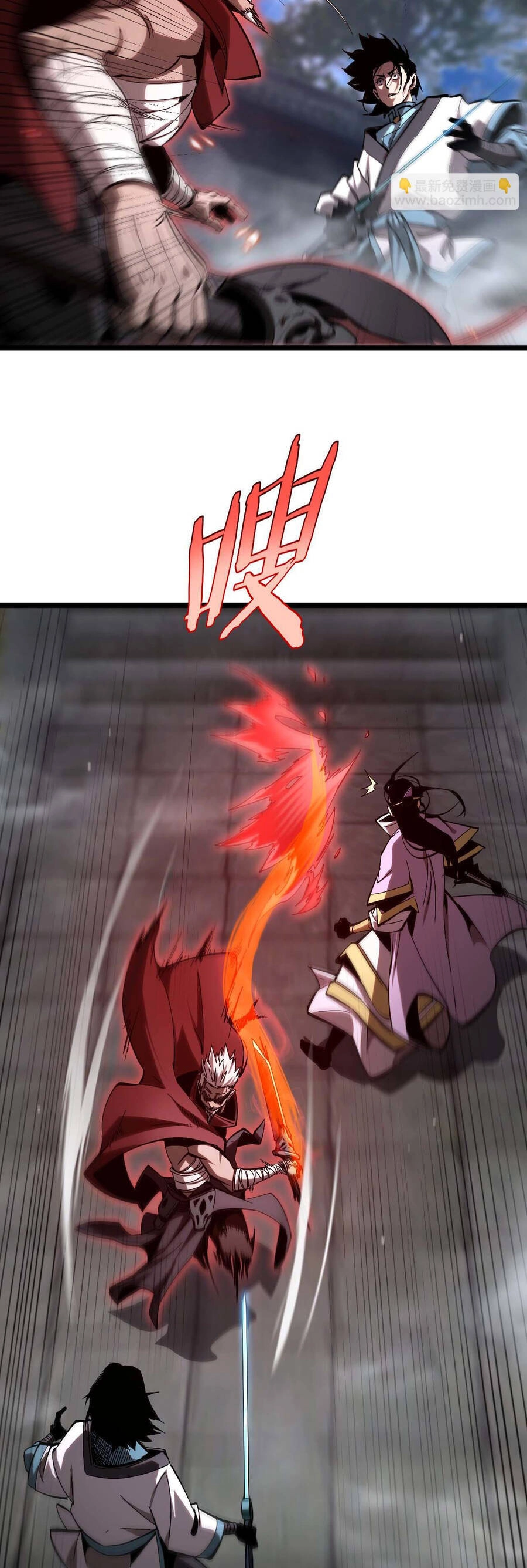 Chư Giới - Tận Thế Online Chapter 259 - 3