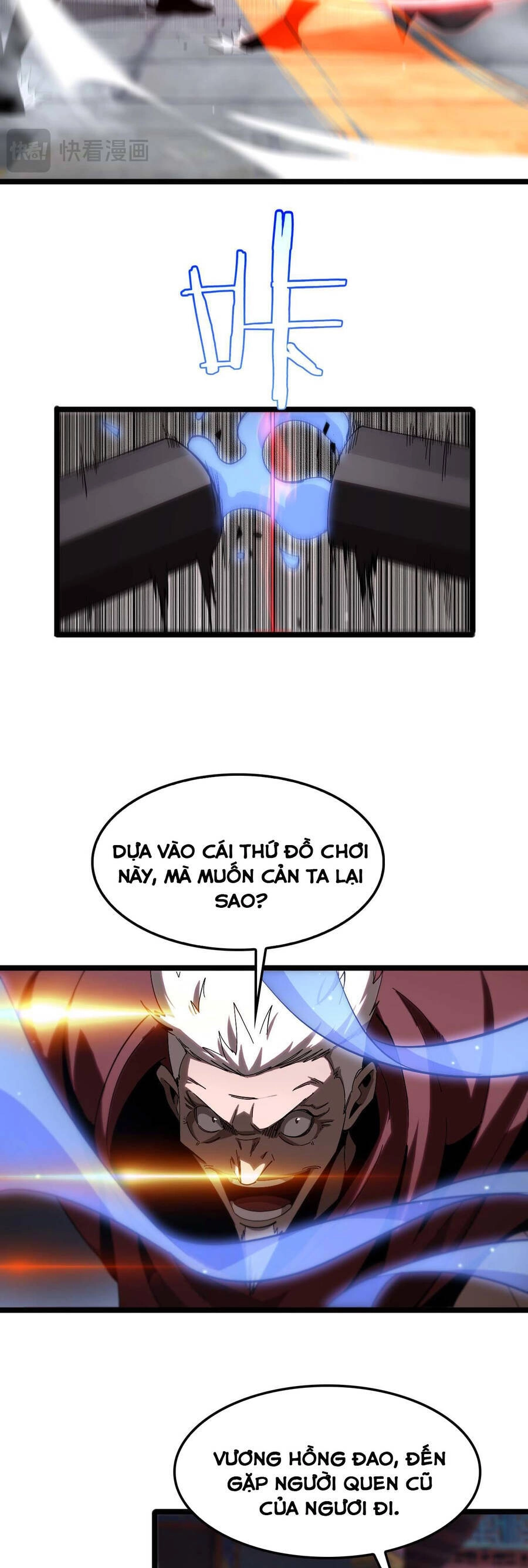 Chư Giới - Tận Thế Online Chapter 259 - 5