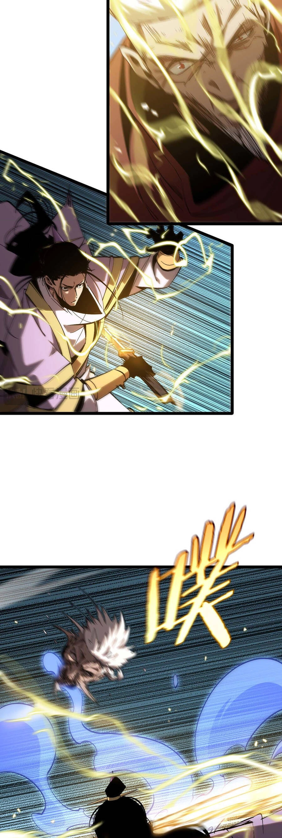 Chư Giới - Tận Thế Online Chapter 259 - 14