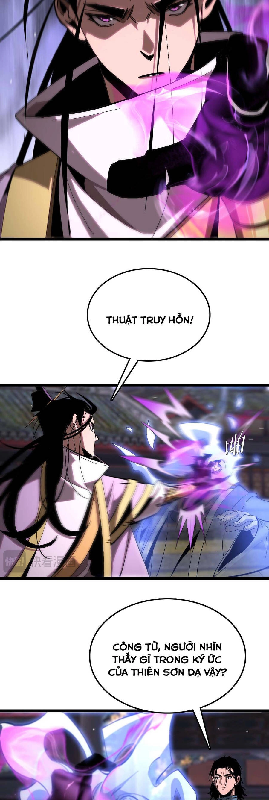 Chư Giới - Tận Thế Online Chapter 259 - 17