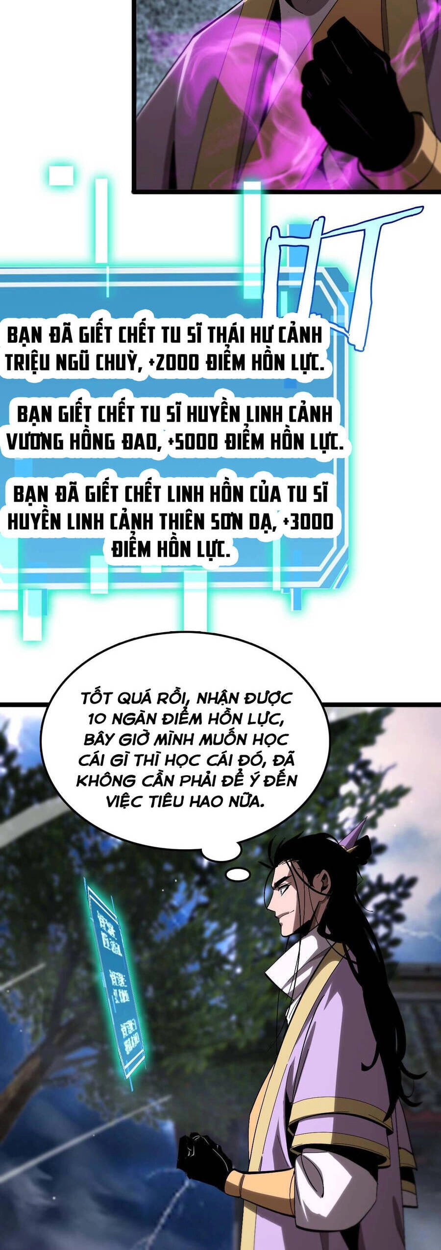 Chư Giới - Tận Thế Online Chapter 259 - 29