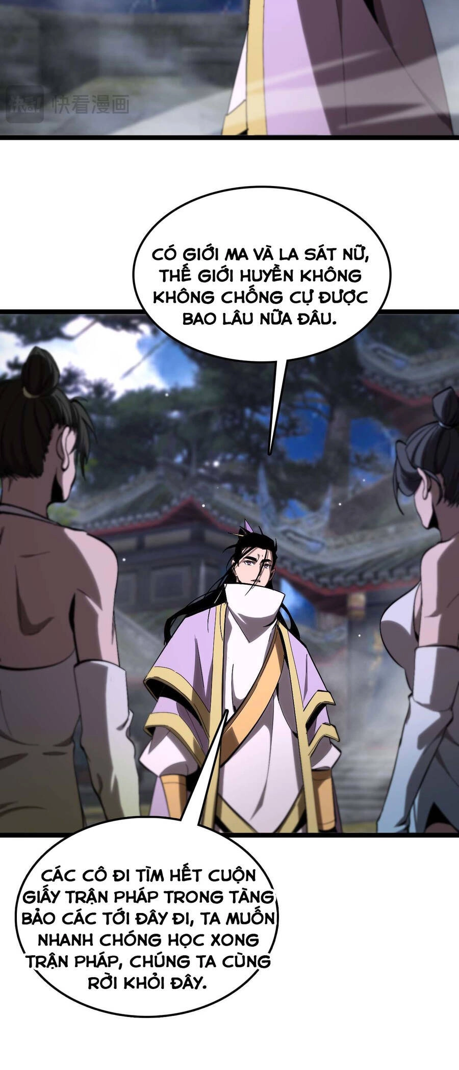 Chư Giới - Tận Thế Online Chapter 259 - 30