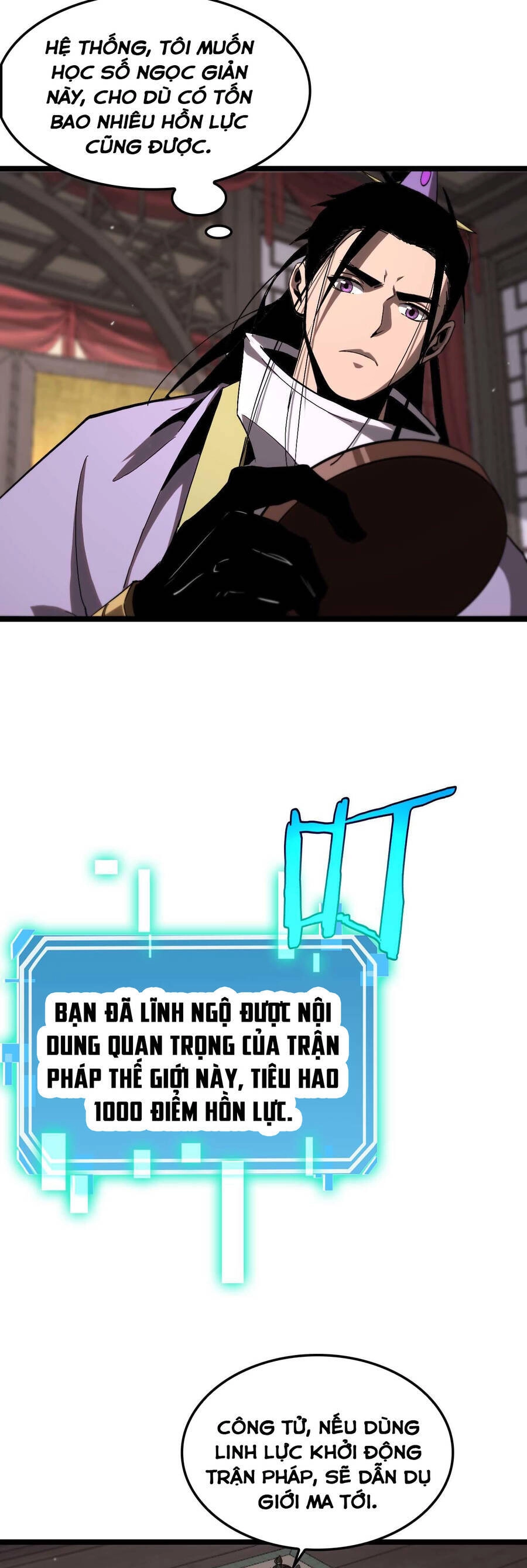 Chư Giới - Tận Thế Online Chapter 260 - 3