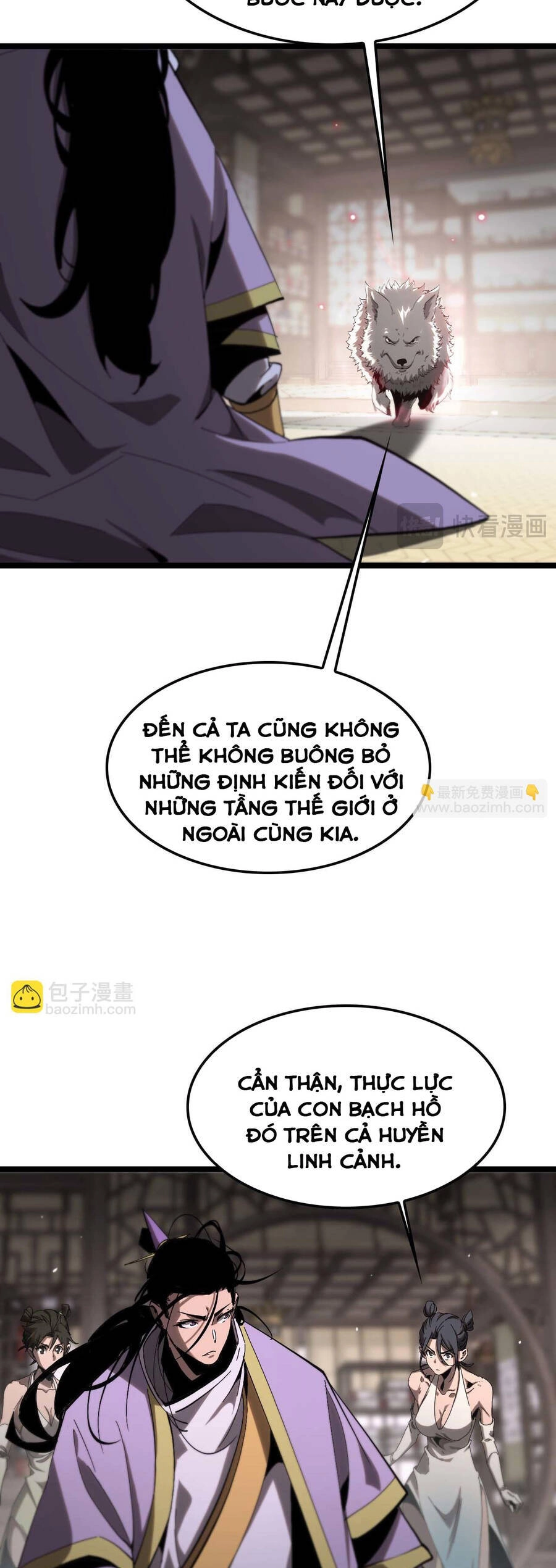 Chư Giới - Tận Thế Online Chapter 260 - 12