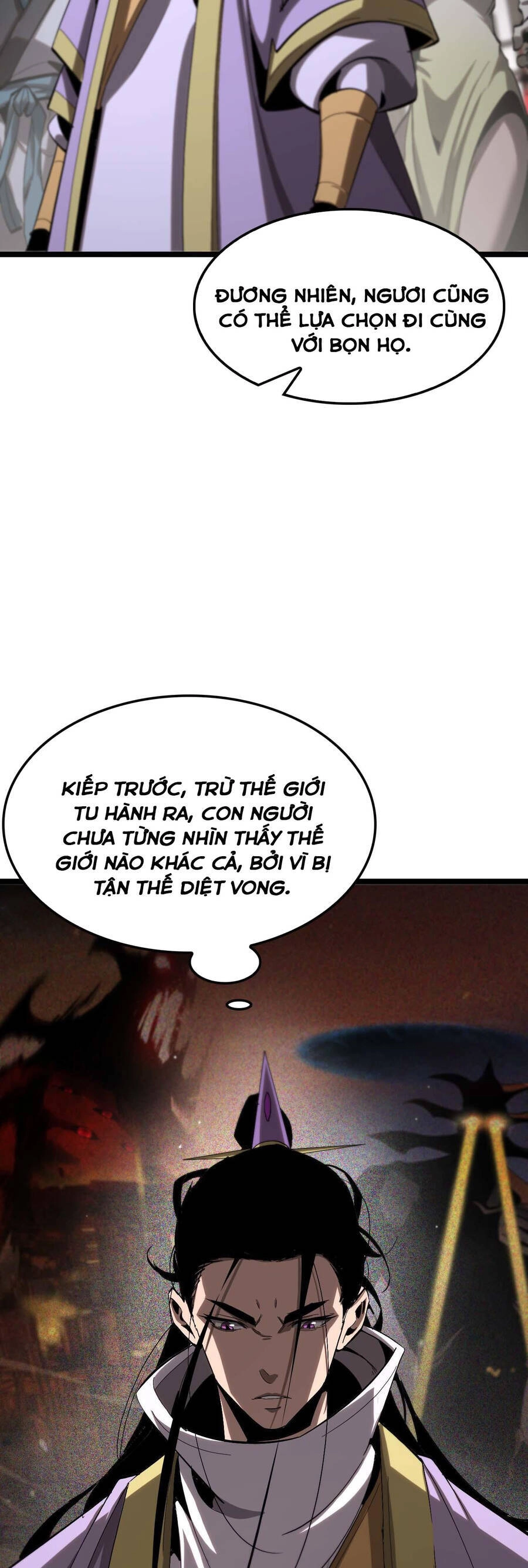 Chư Giới - Tận Thế Online Chapter 260 - 18