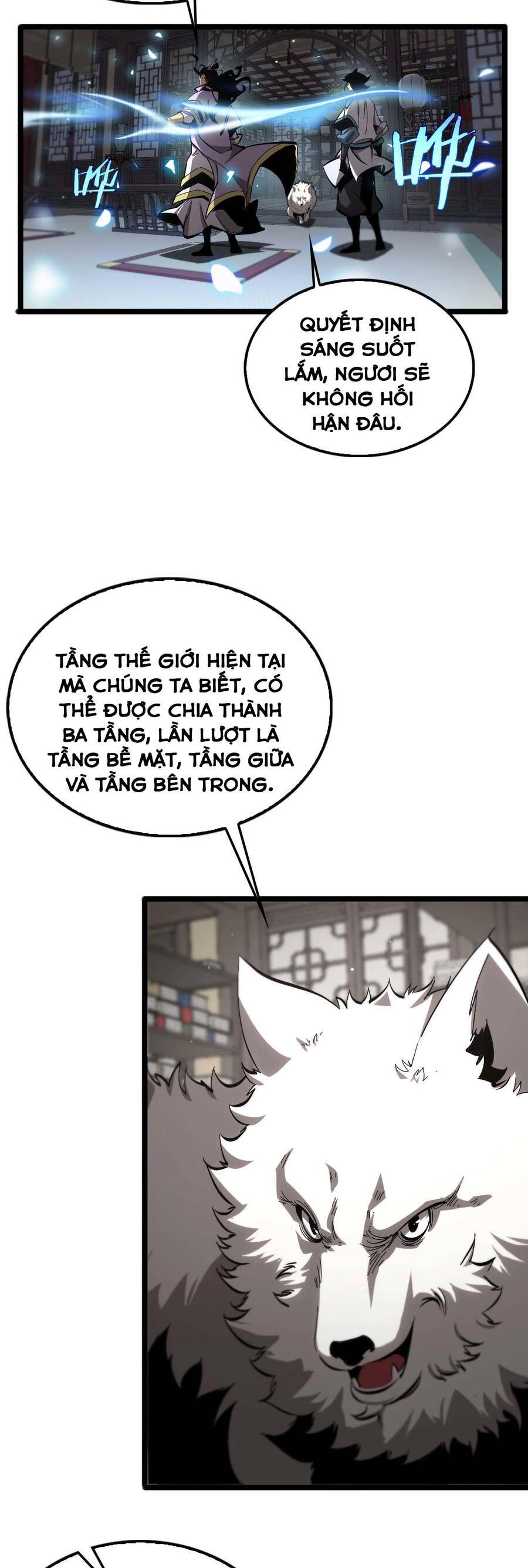 Chư Giới - Tận Thế Online Chapter 260 - 21